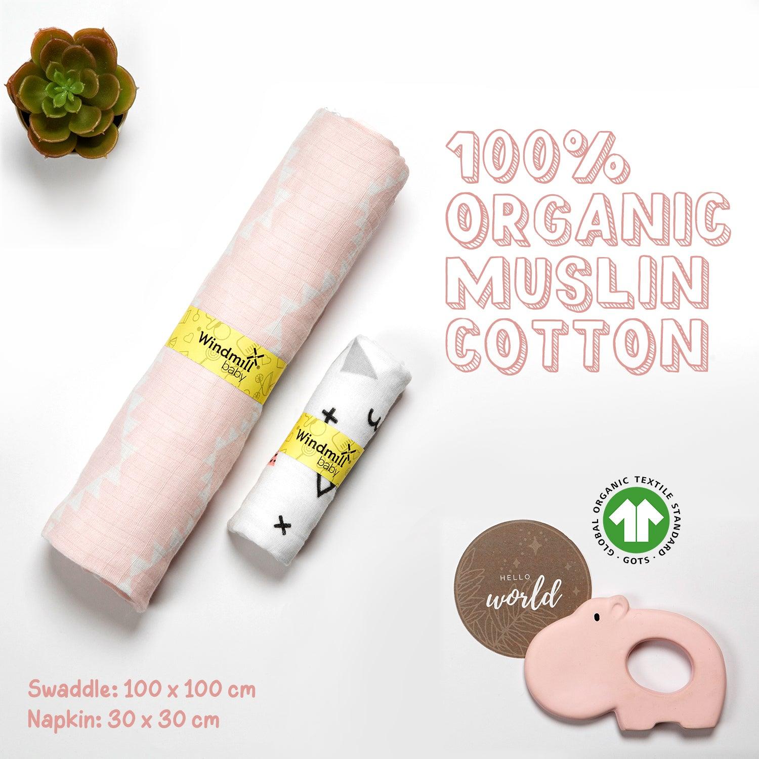 New Born Newborn Essentials Gift Set - Windmill Baby